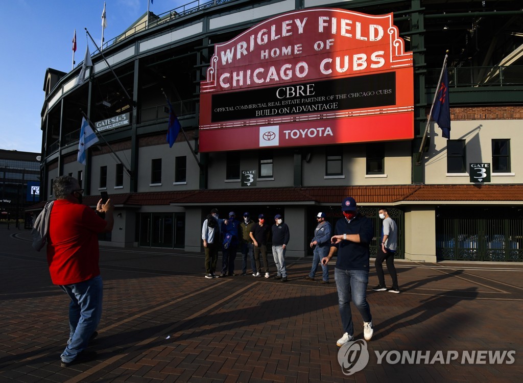 The Cubs are also unlocked…  At least 25 MLB clubs’ spectator admission plans confirmed