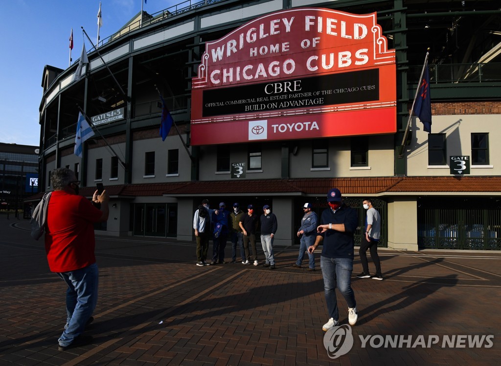 컵스도 잠금 해제됩니다 … 최소 25 개의 MLB 클럽의 관중 입장 계획이 확인되었습니다.