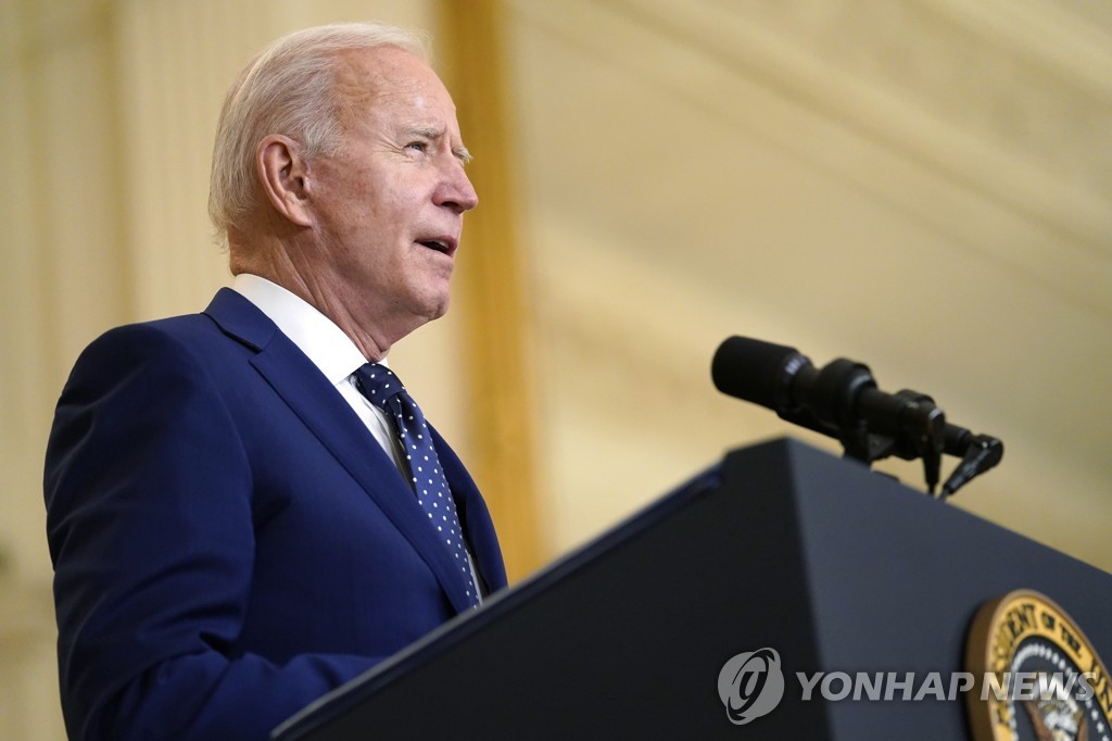 Biden to discuss deterioration of S. Korea-Japan ties in summit with Suga: U.S. official
