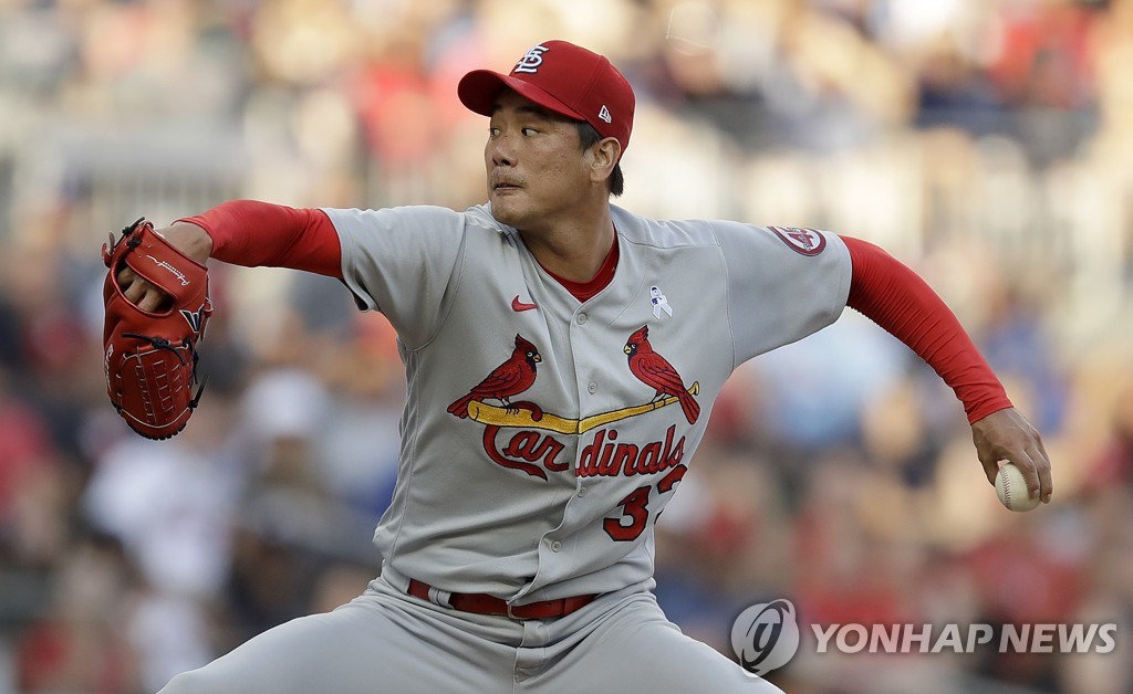 세인트루이스 좌완 선발 김광현