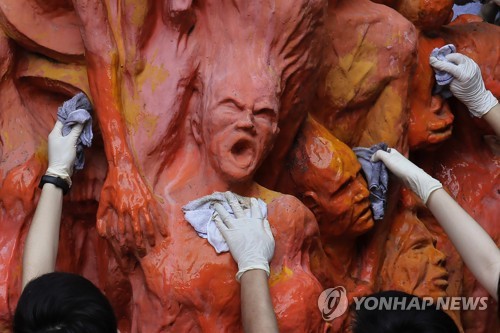 홍콩 톈안먼 추모 동상 '수치의 기둥' 세정식