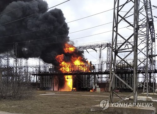 우크라이나 루간스크주 스차스티예 발전소 폭발