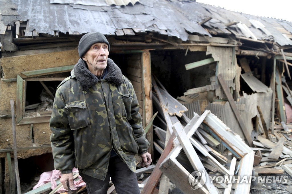 러시아의 폭격을 받은 우크라이나