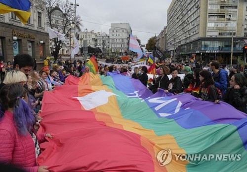 전쟁 계기로 우크라서 동성결혼 합법화 요구 분출