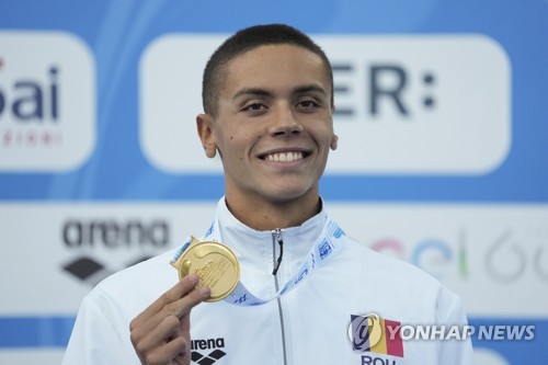 세계 신기록으로 유럽수영선수권대회 남자 자유형 100ｍ에서 우승한 포포비치.