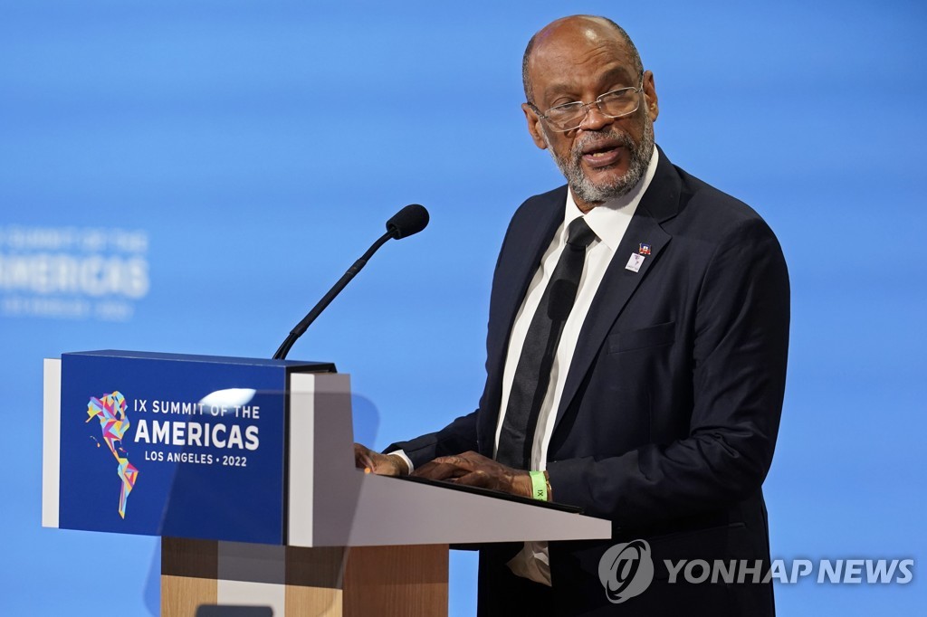 아리엘 앙리 아이티 총리