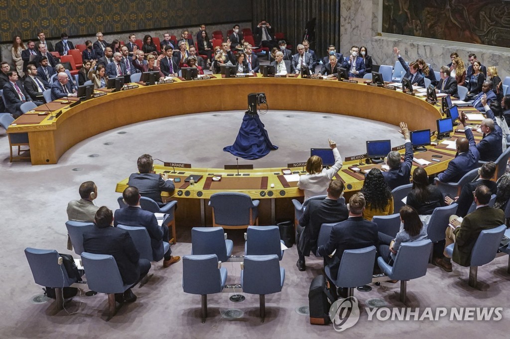 '우크라 영토 합병' 러 규탄 결의안 투표하는 유엔 안보리