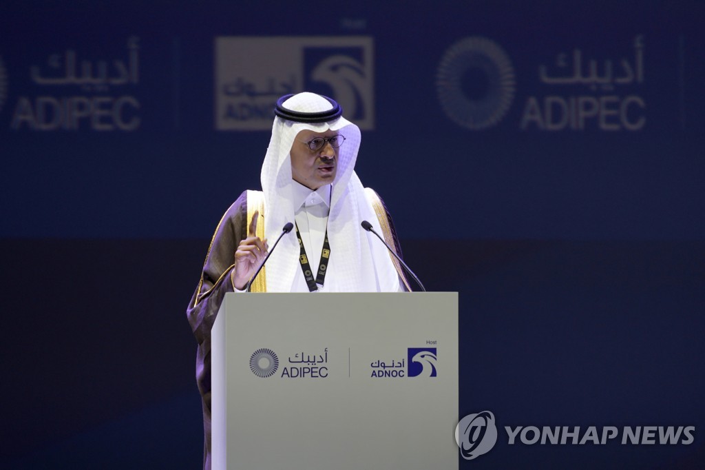 압둘아지즈 빈 살만 사우디 에너지부 장관