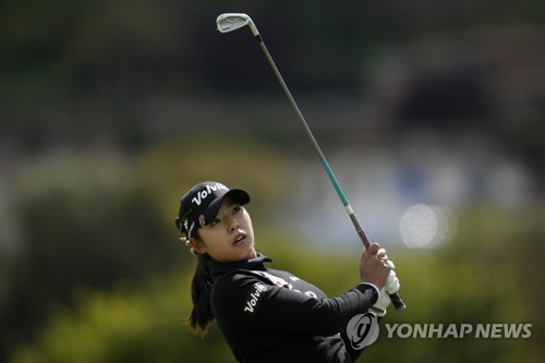 이미향의 경기 모습