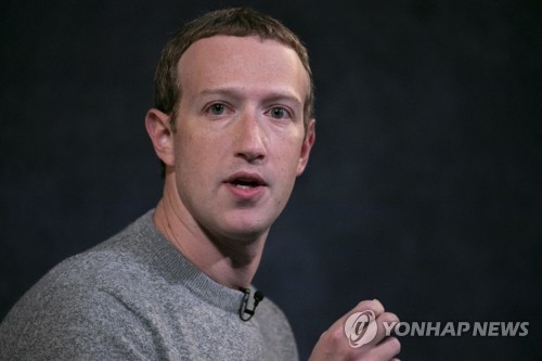 메타, 中시장 재진입 추진…"걸림돌은 저커버그의 과거 발언"