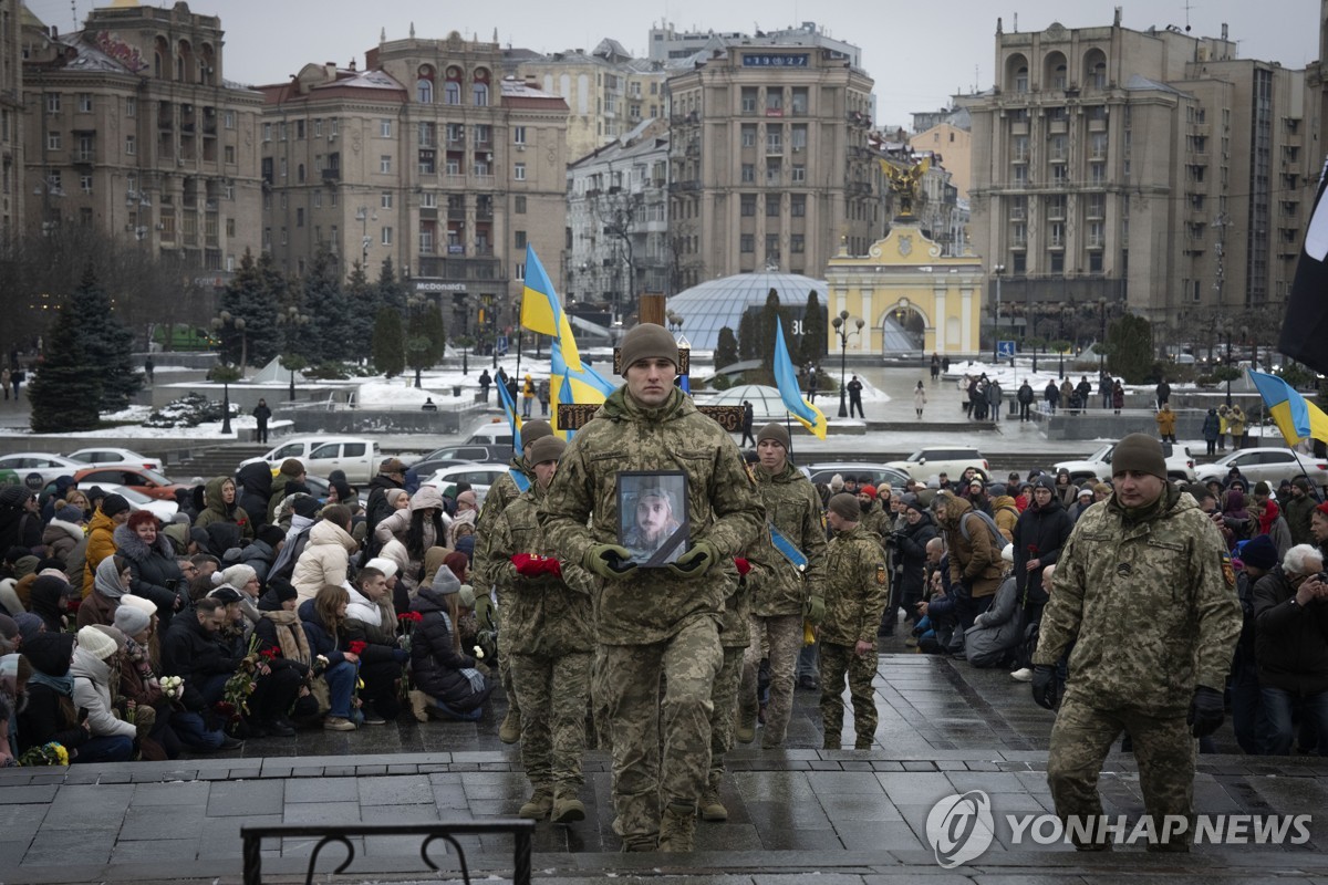 우크라이나 전쟁 희생자 장례 행사