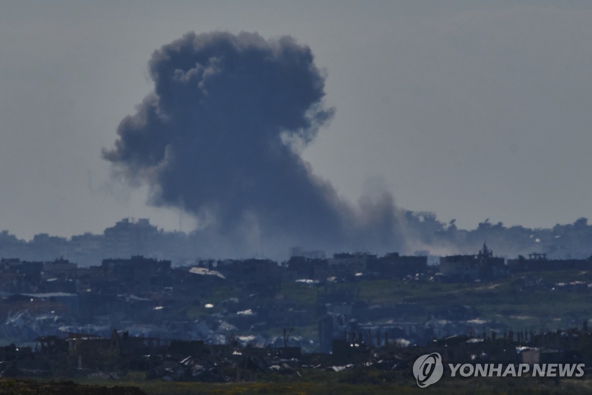 가자지구 공습