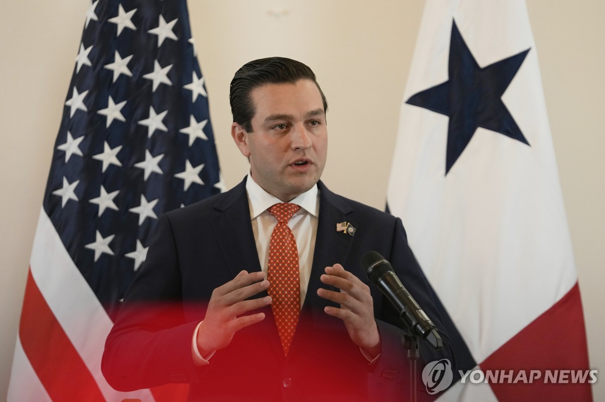 8일(현지시간) 기자회견하는 주파나마 미국 대사
