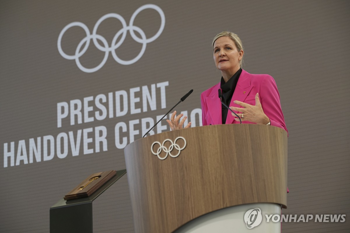 IOC 위원장에 취임한 커스티 코번트리