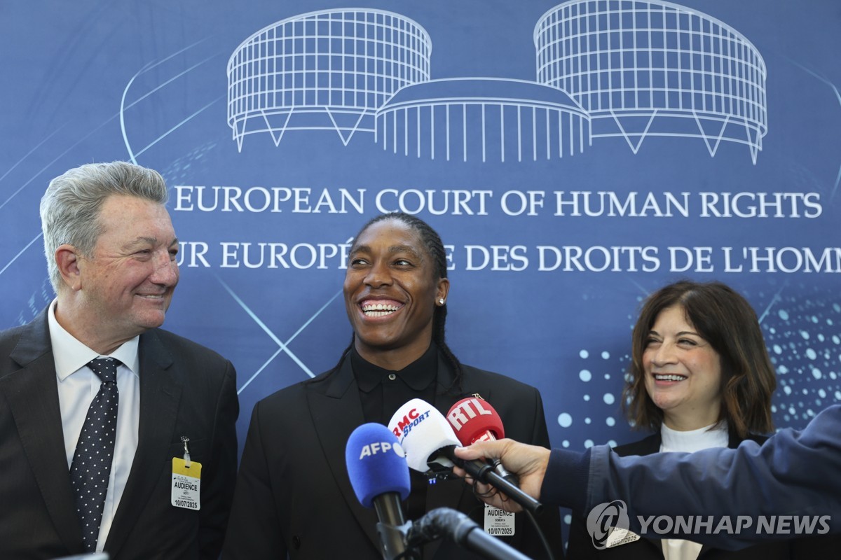 ECHR, 