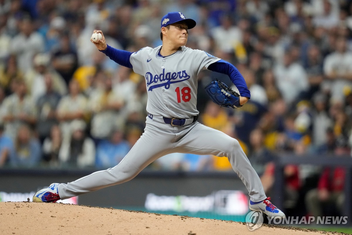 다저스, 밀워키에 NLCS 2연승…야마모토 1실점 완투승