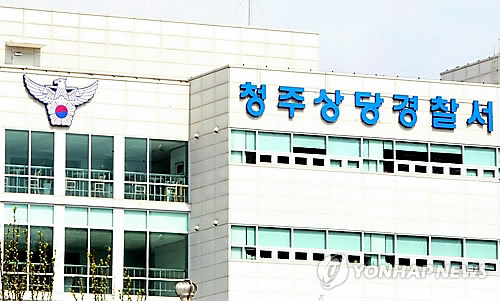 "진흙탕 싸움" 고소인에 부적절 발언한 충북 경찰관 직권경고
