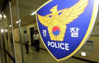 경찰 '화물차 증차 뒷돈거래 의혹' 홍성군청 압수수색