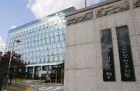 29년간 중증 지적장애 이웃에게 밭일 시킨 70대 구속기소