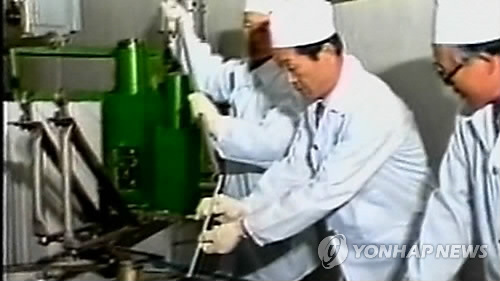 북한 원자로