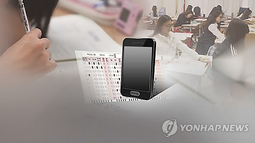 29 foreigners caught cheating on Korean language test