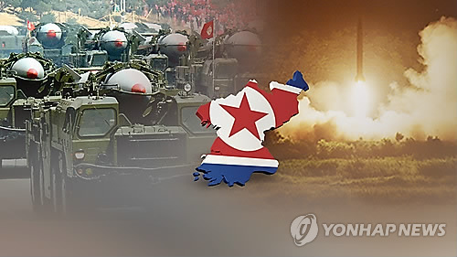 기시다 "작년 이후 북한 미사일 연속 발사 매우 유감"