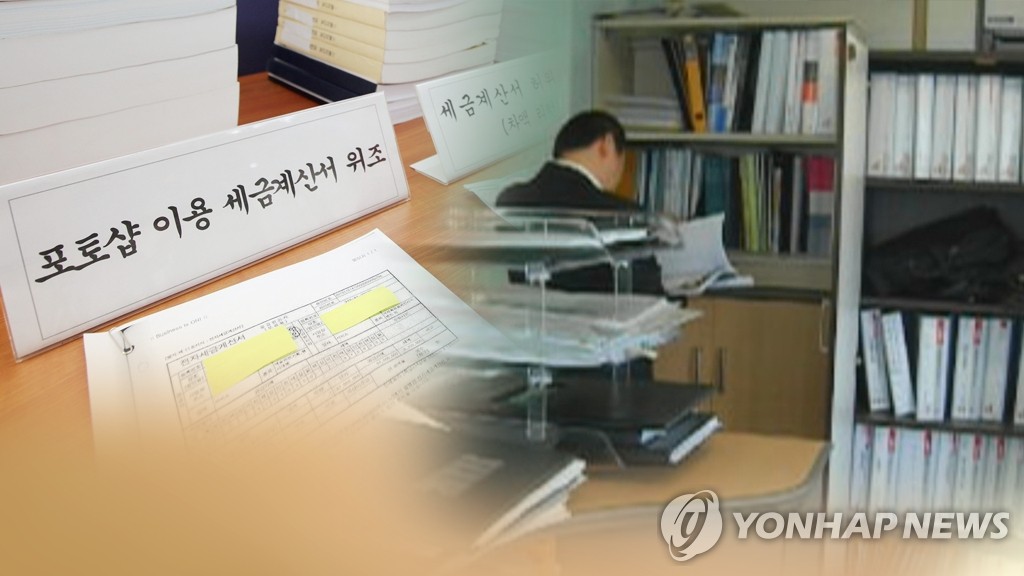 이 사진은 해당 사건과 무관함 [연합뉴스 자료사진]