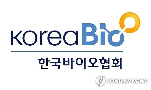 한국바이오협회 "소부장 특화단지 바이오 신규 지정 환영"