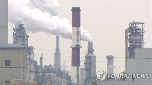 탄소중립 산업전환 민관합동 세미나 개최…법·제도 지원책 논의
