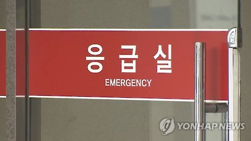 [경남소식] 설 연휴 의료기관 24시간 응급진료체계 유지