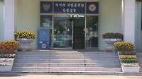 산청서 술에 취해 알코올중독 치료 인연 지인 살해 50대 체포