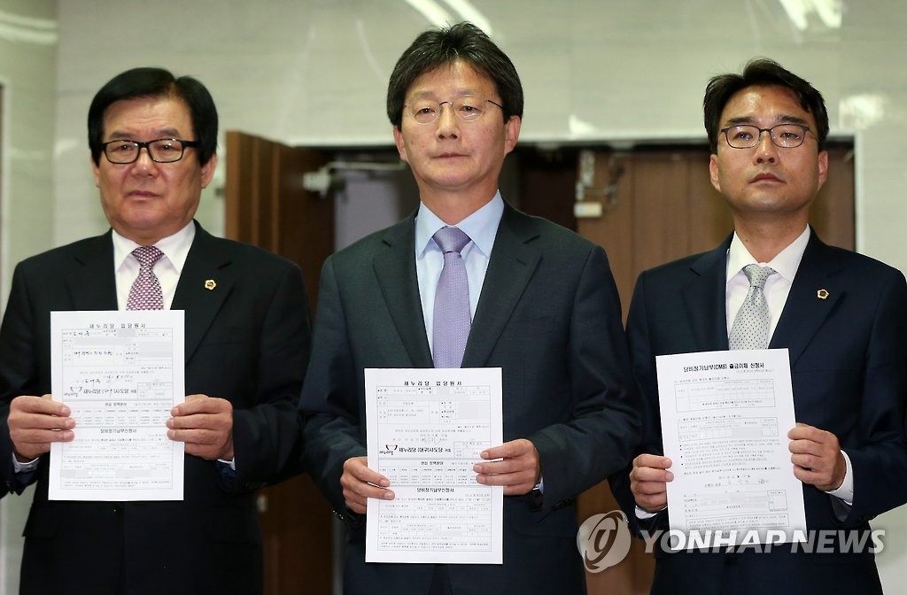 朴대통령 유승민 겨냥 언급에 시끌…與 복당 논란 계속 | 연합뉴스