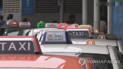 감사원 "서울시, 무단휴업 택시 단속 않고 요금만 올려"
