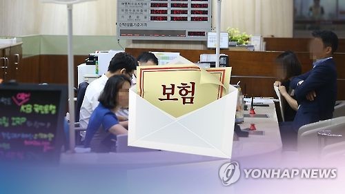 올해 보험중개사 시험 149명 최종합격