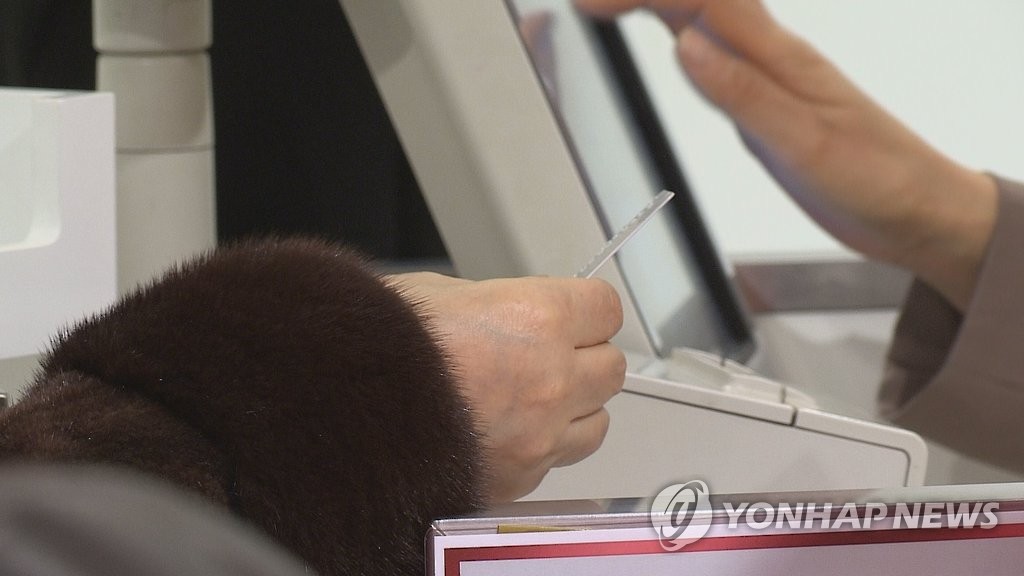 신용카드업계, '카드사 소비쿠폰 이벤트'…총당첨금 25…