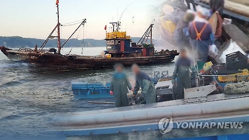 北朝鮮が韓国漁船を一時拿捕　政府は遺憾伝達の方針