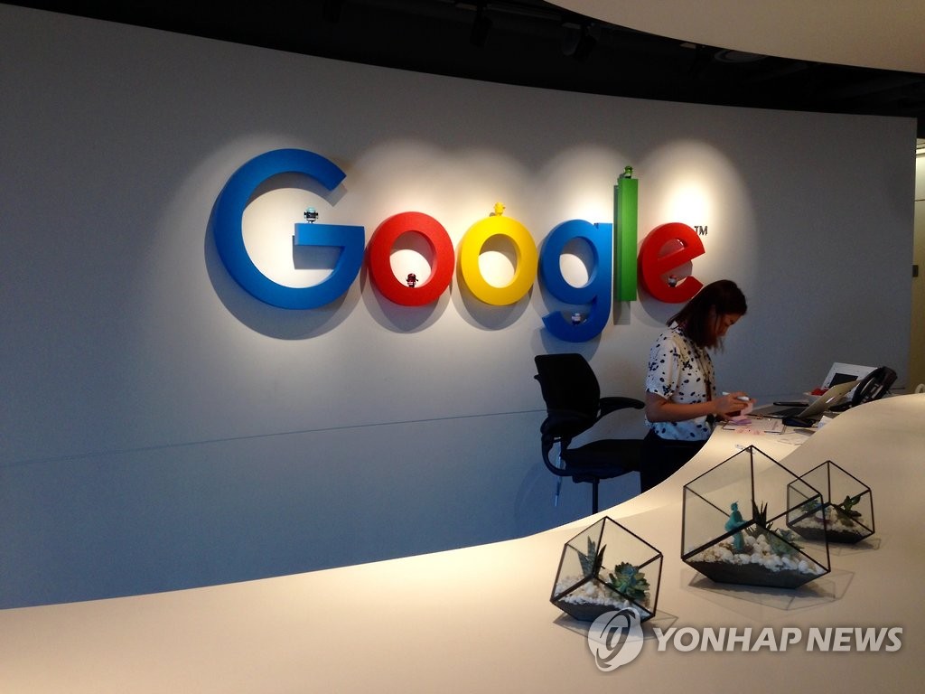 If there is an error, a major accident…  Korean Internet ecosystem dominated by Google