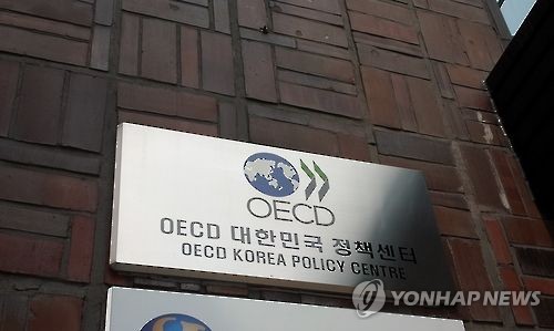 OECD "'검수완박' 입법으로 한국 부패수사 약화 우려"(종합)