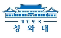 韓国大統領府「動向を注視」　北の核実験・ＩＣＢＭ再開示唆に