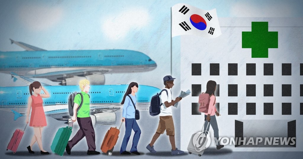 医療ツーリズムで訪韓の外国人　「韓流が決め手」半数に