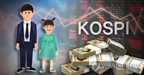 "미성년자, 해외주식 투자비중 성인 2.5배…나스닥 ETF 많아"