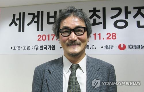 囲碁の趙治勲名誉名人 韓国でMVP受賞 | 聯合ニュース