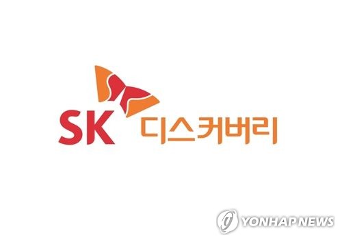 SK디스커버리, 3년간 자사주 600억 매입·소각…주주가치 제고