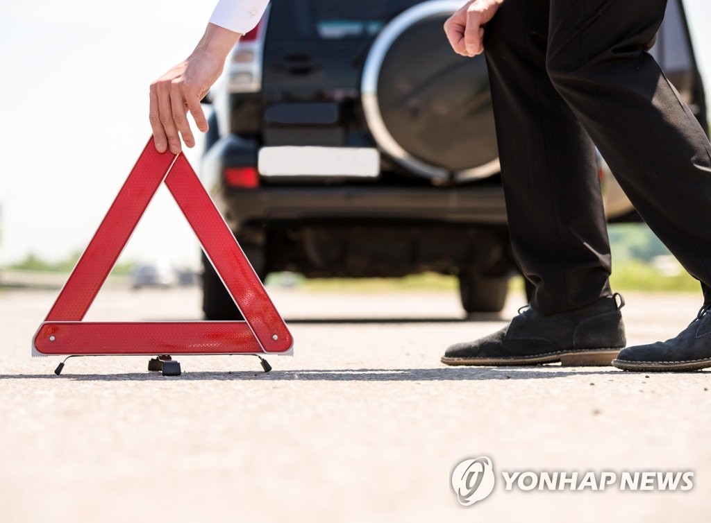 中秋節の連休開始前日に交通事故が増加することが分かった＝（ゲッティ＝聯合ニュース）