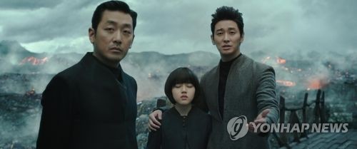 芸能 韓国映画 神と共に 観客動員数２００万人突破 聯合ニュース