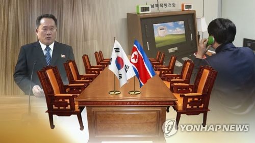 남북 연락단절 1년…매일 아침 9시 연락시도에도 北 무응답