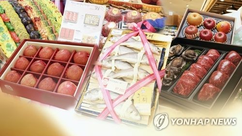 농축수산단체 "명절 농축수산물 선물 상한액 상향 환영"(종합2보)