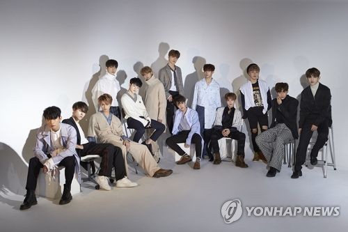 K-pop boy group Seventeen is seen in this photo provided by Pledis Entertainment. (PHOTO NOT FOR SALE) (Yonhap)