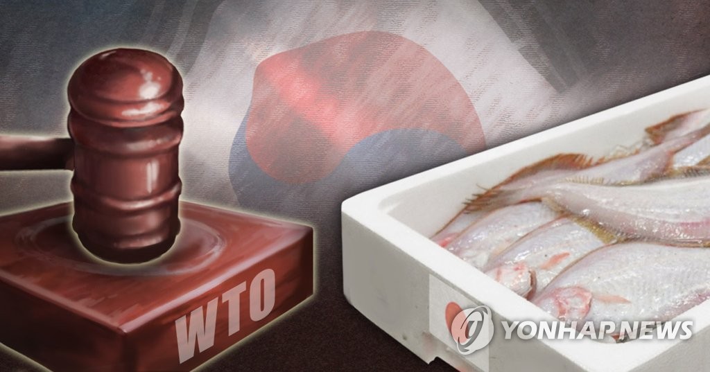 후쿠시마 수산물 수입금지 WTO 분쟁(PG)