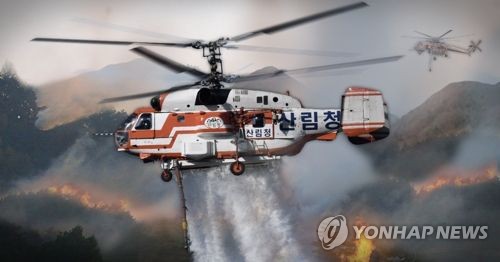 강원 고성 민통선 지역서 산불…헬기 1대 투입 진화
